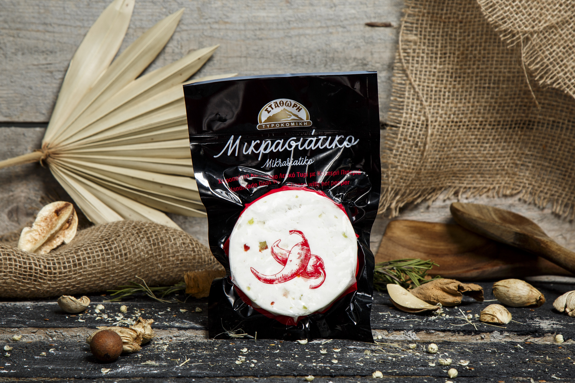 Гръцко Сирене Козе с Люта Чушка 130г Вакуум