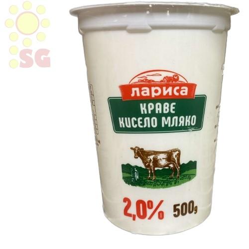 Лариса Кисело Мляко 2% 500г