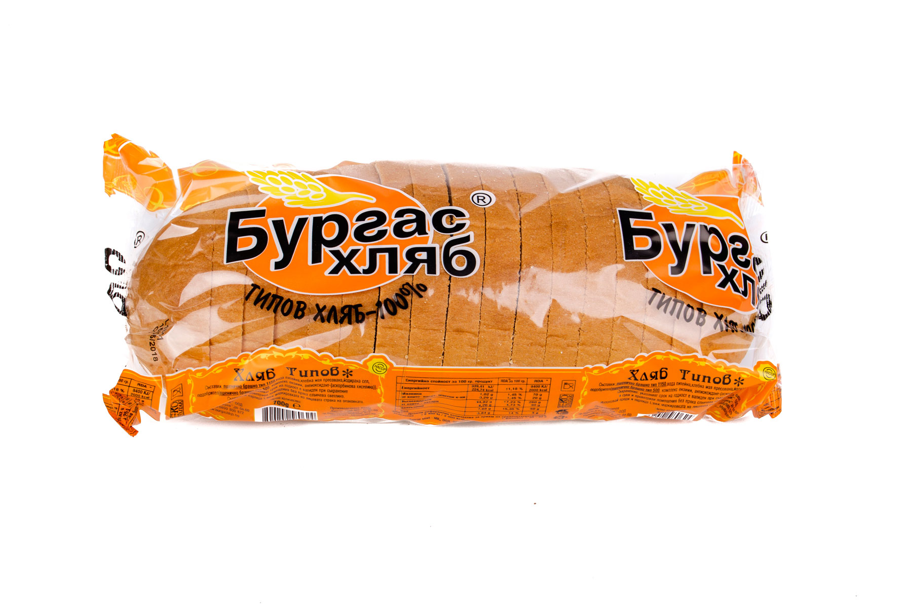 Бургас Хляб Типов 600г