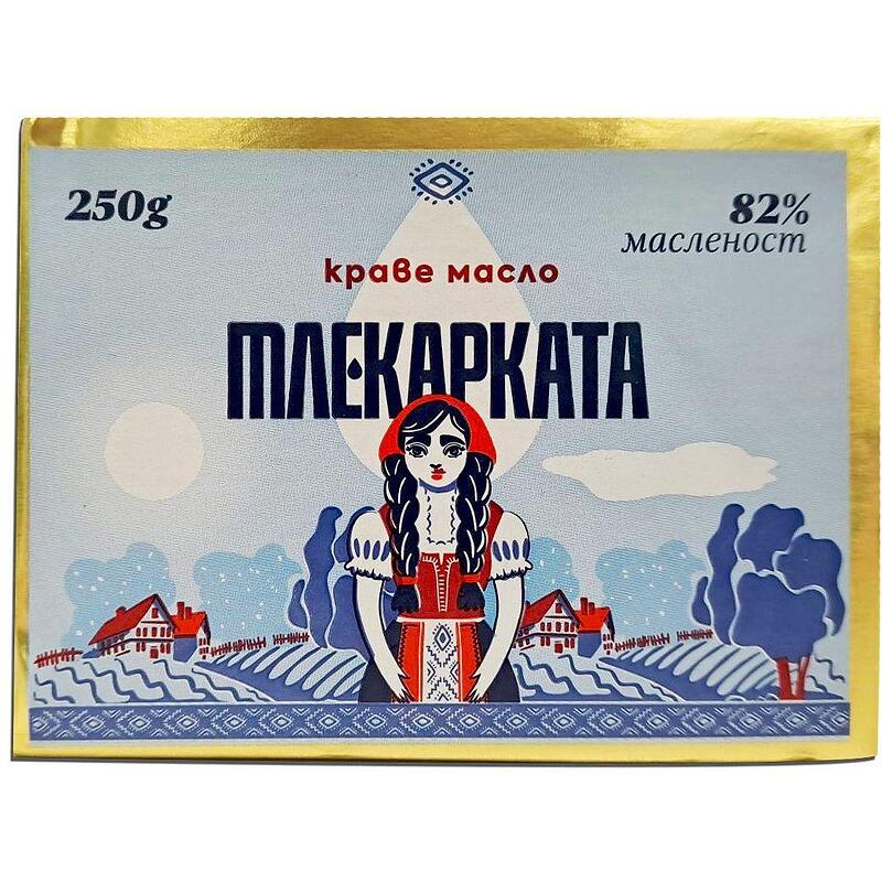 Млекарката Масло Краве 250г