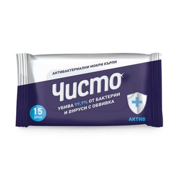 МК Чисто антибактер. актив 15 бр