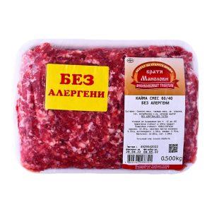 ПИЛЕ БРАТЯ МАНОЛОВИ ОХЛ