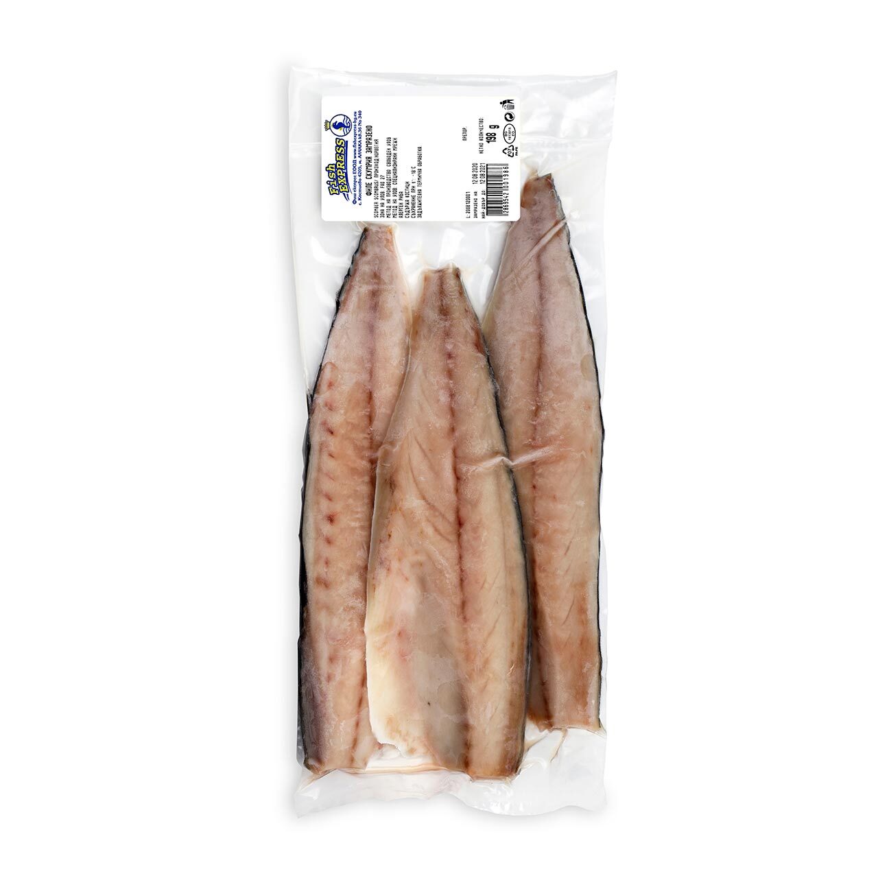 Скумрия Филе кг