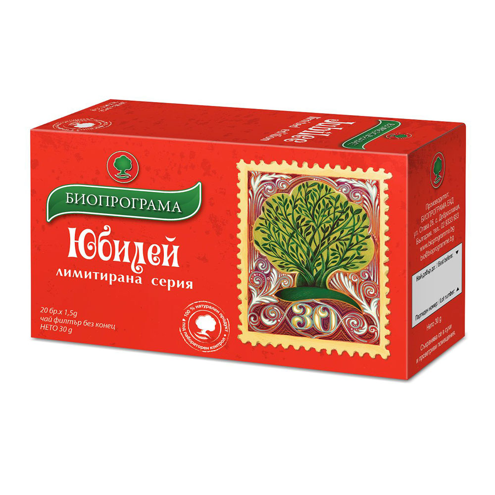ЧАЙ ЮБИЛЕЙ 30Г БИОПРОГРАМА