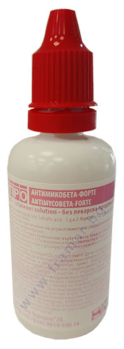 АНТИМИКО-БЕТА 50мл. КУПРО