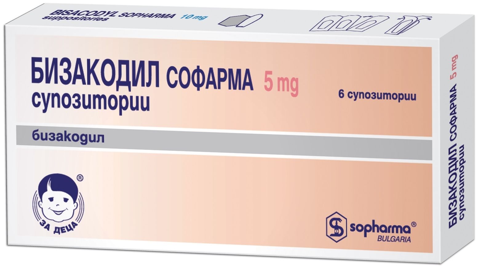 БИЗАКОДИЛ супоз 5мг х 6бр