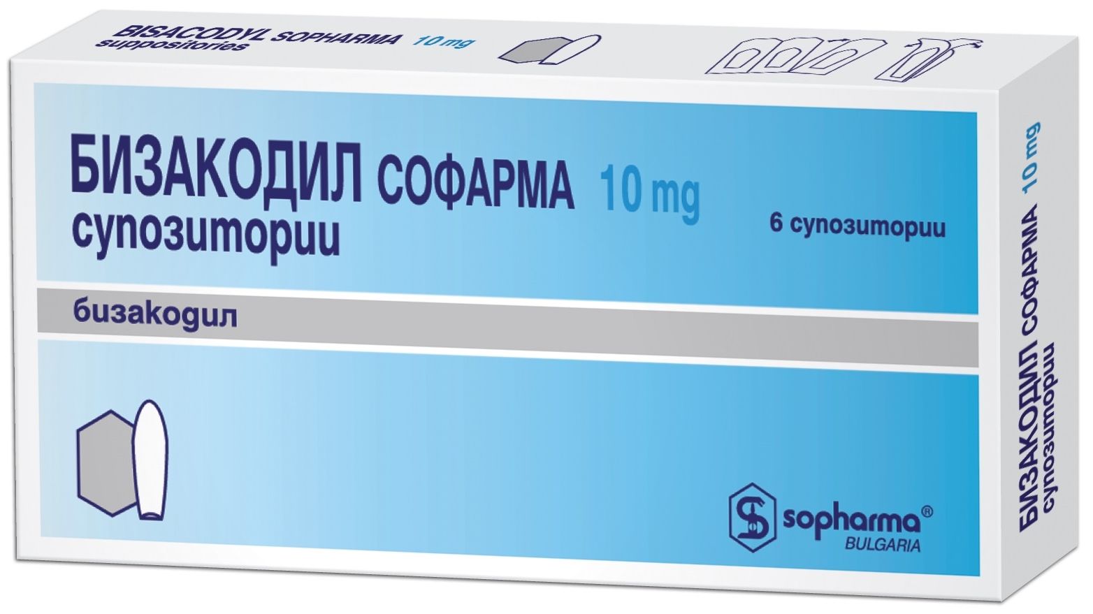 БИЗАКОДИЛ супозитории 10мг х 6бр
