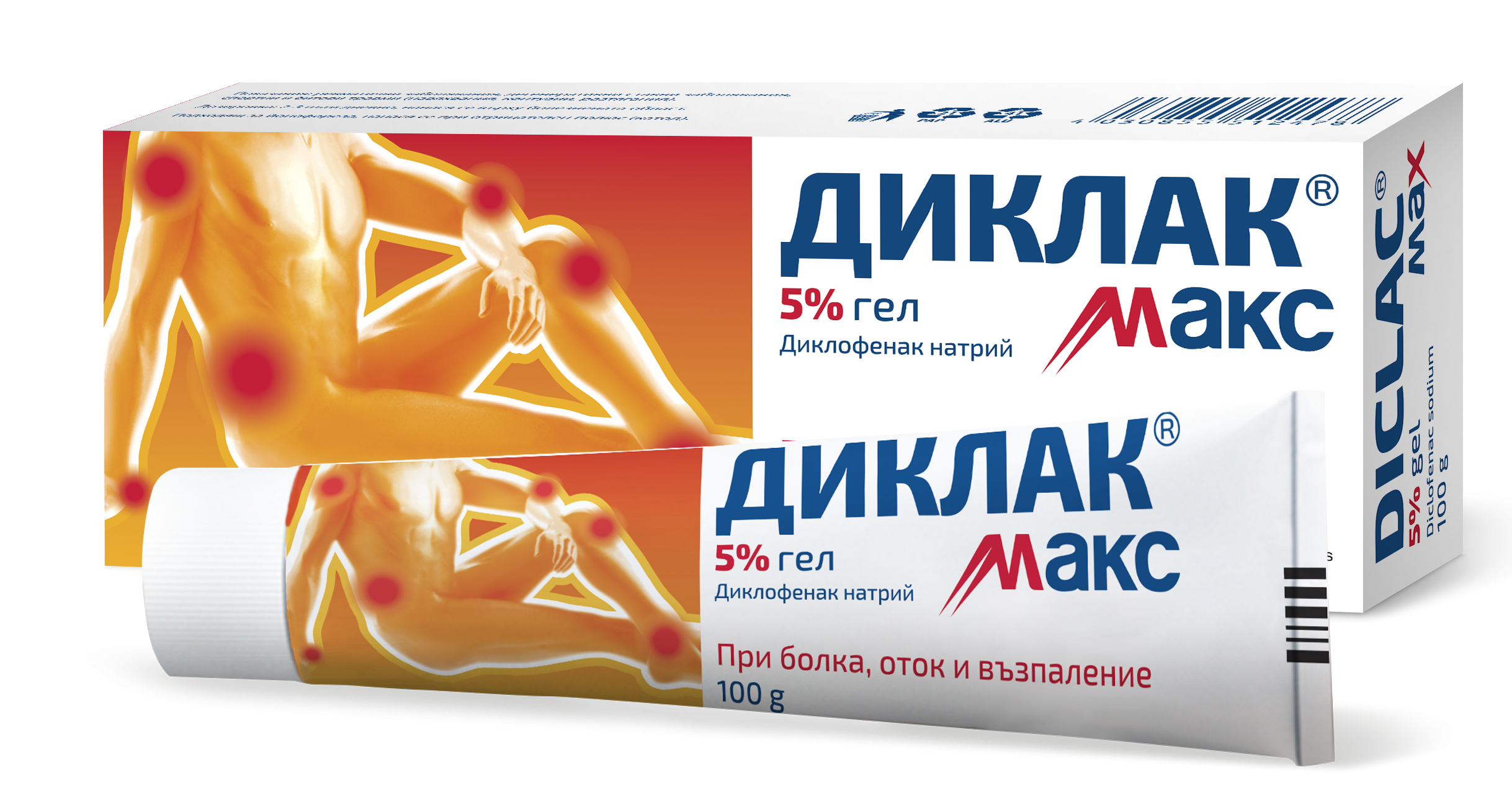 ДИКЛАК МАКС гел 5% 100 г