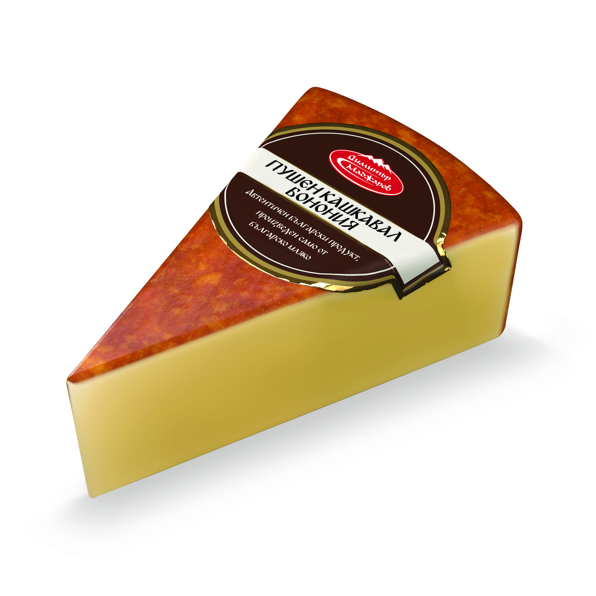 Кашкавал МАДЖАРОВ Бонония пушен, 380г