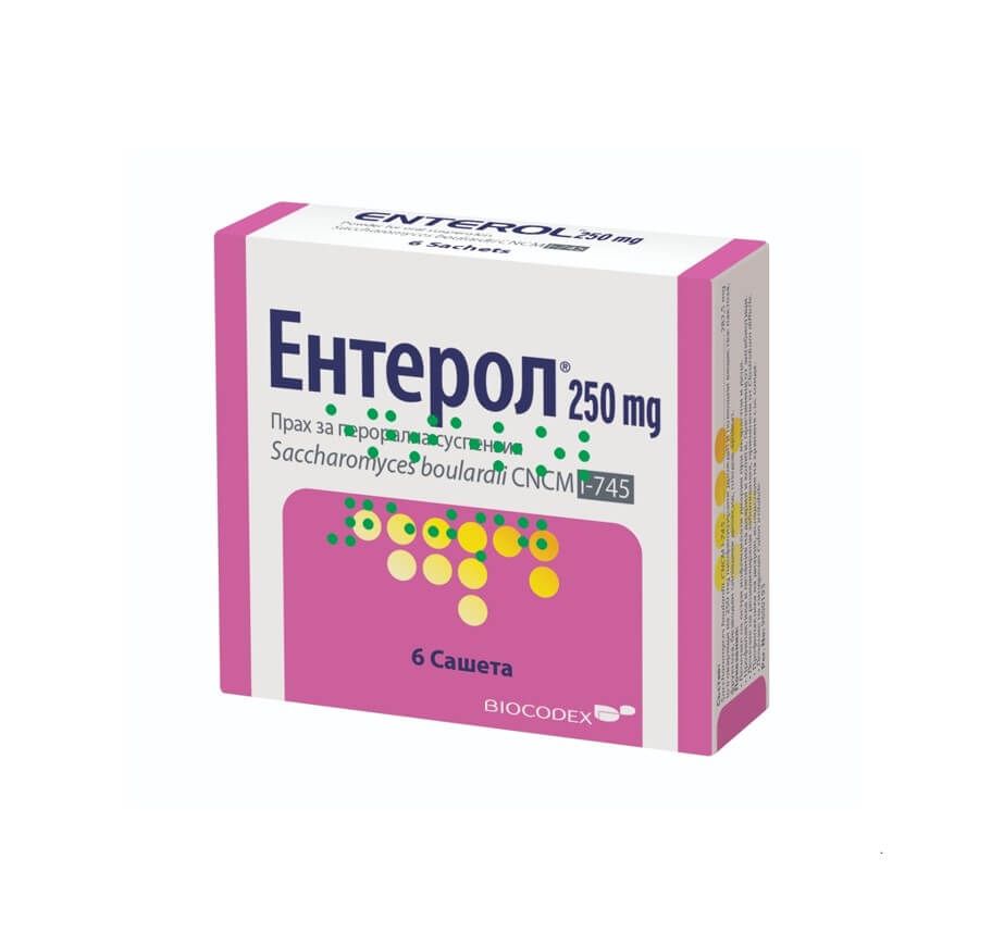 ЕНТЕРОЛ САШЕ 250МГ Х 6