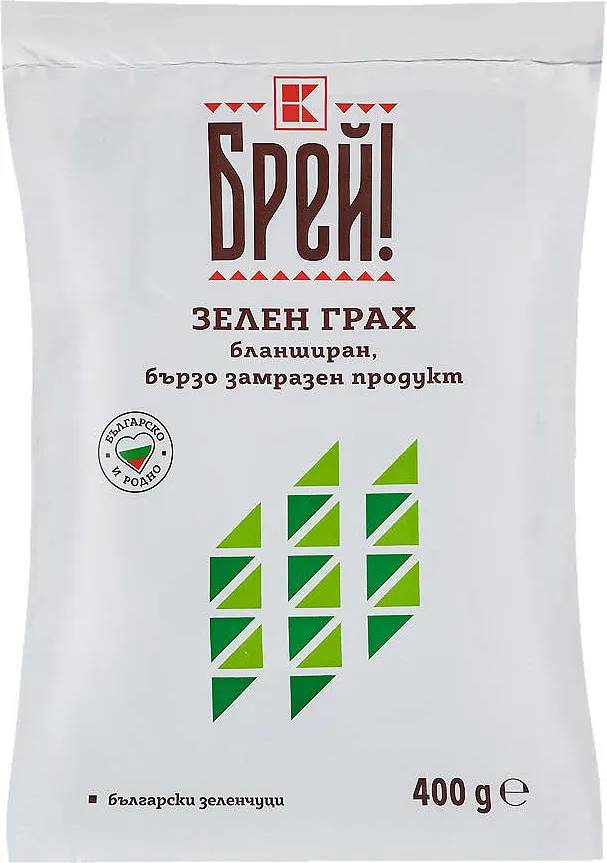 Зеле,България,кг. ОПС