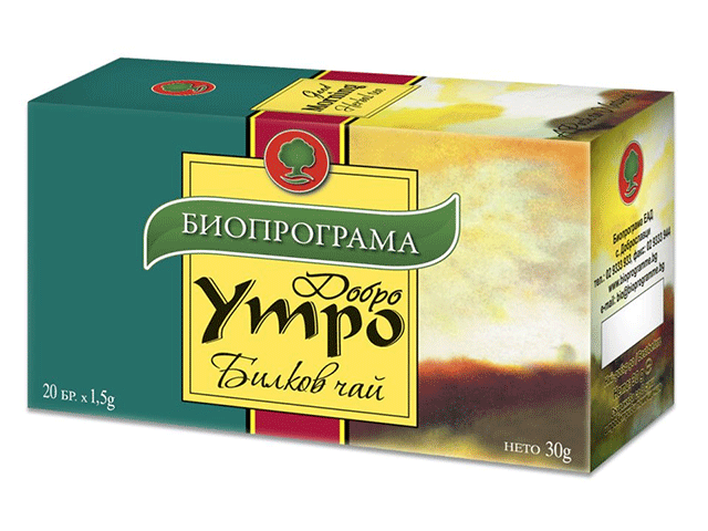 БИОПРОГРАМА ЧАЙ 20БР УТРО
