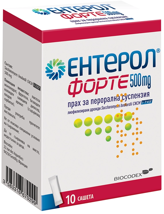 ЕНТЕРОЛ ФОРТЕ прах за перорална сусп 500мг х 10бр
