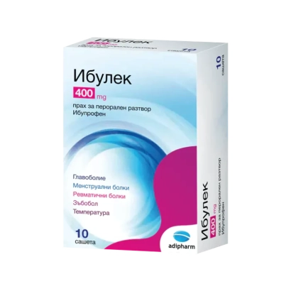 ИБУЛЕК 400МГ САШЕ X 10 ADIPHARM