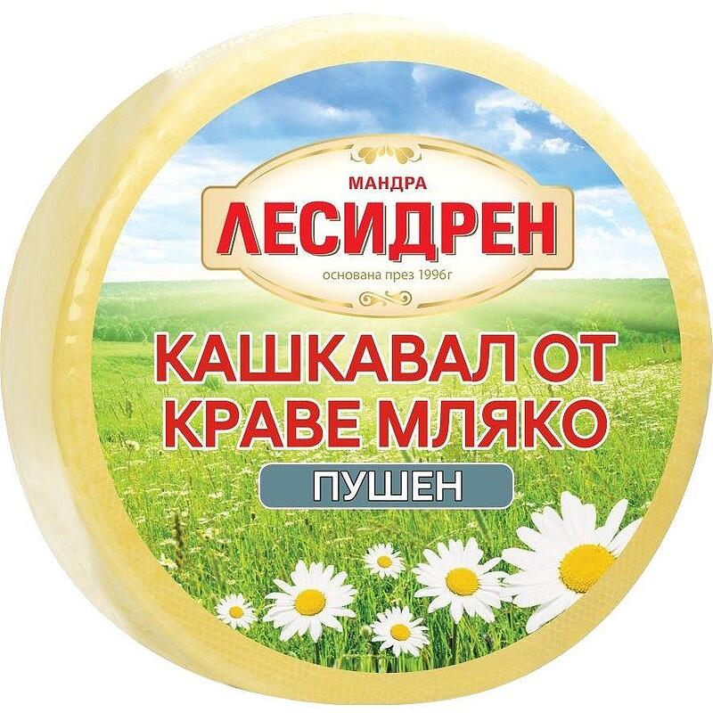 КАШКАВАЛ КРАВЕ ЛЕСИДРЕН ПУШЕН 200ГР ВАКУУМ