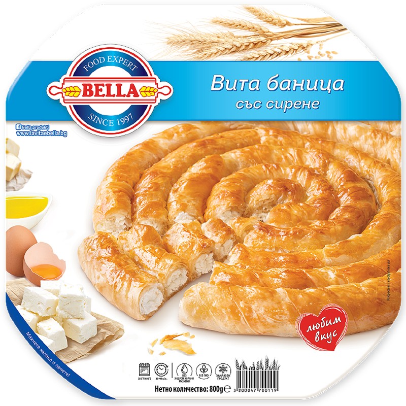 баница вита със сирене Белла 500гр