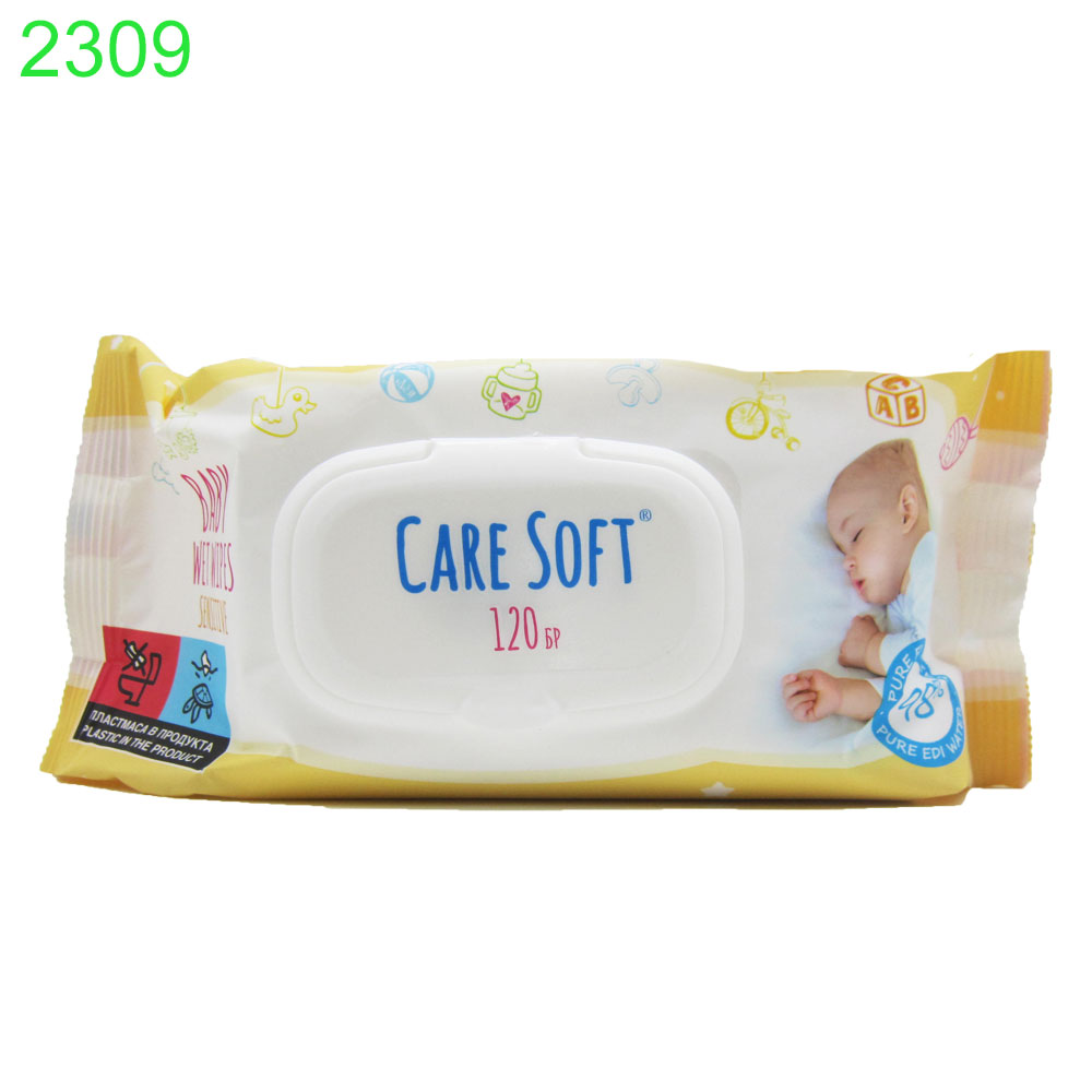 МОКРИ КЪРПИ ПРОСОФТ 120 БР