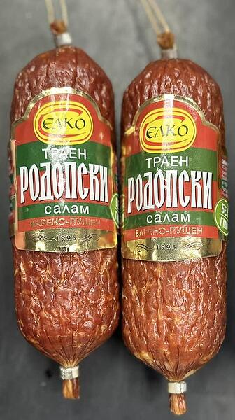 Салам ЕЛКО Родопски нас.кг