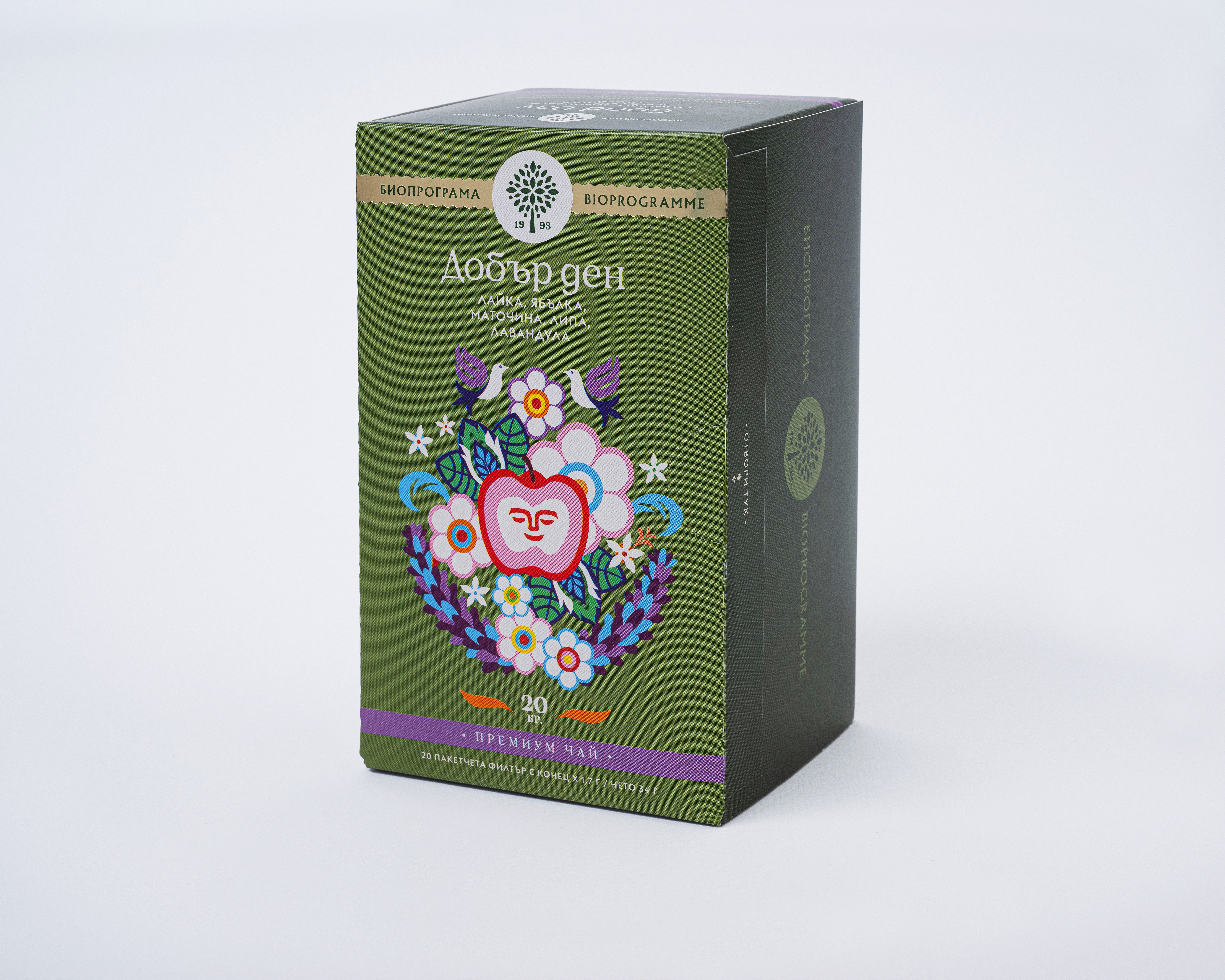 Чай БИОПРОГРАМА Премиум Добър ден20x1.7г