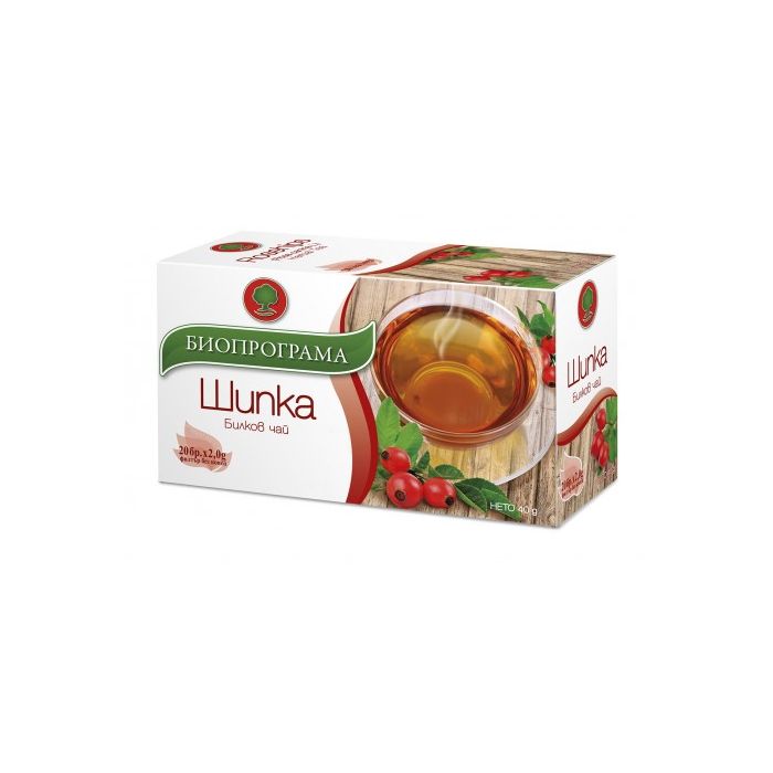 ЧАЙ БИОПРОГРАМА ШИПКА 20БР