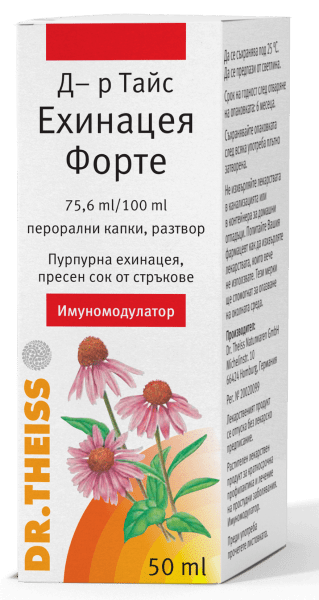 AQUAFRESH ДП/З Little Teeth 3-5г 50мл