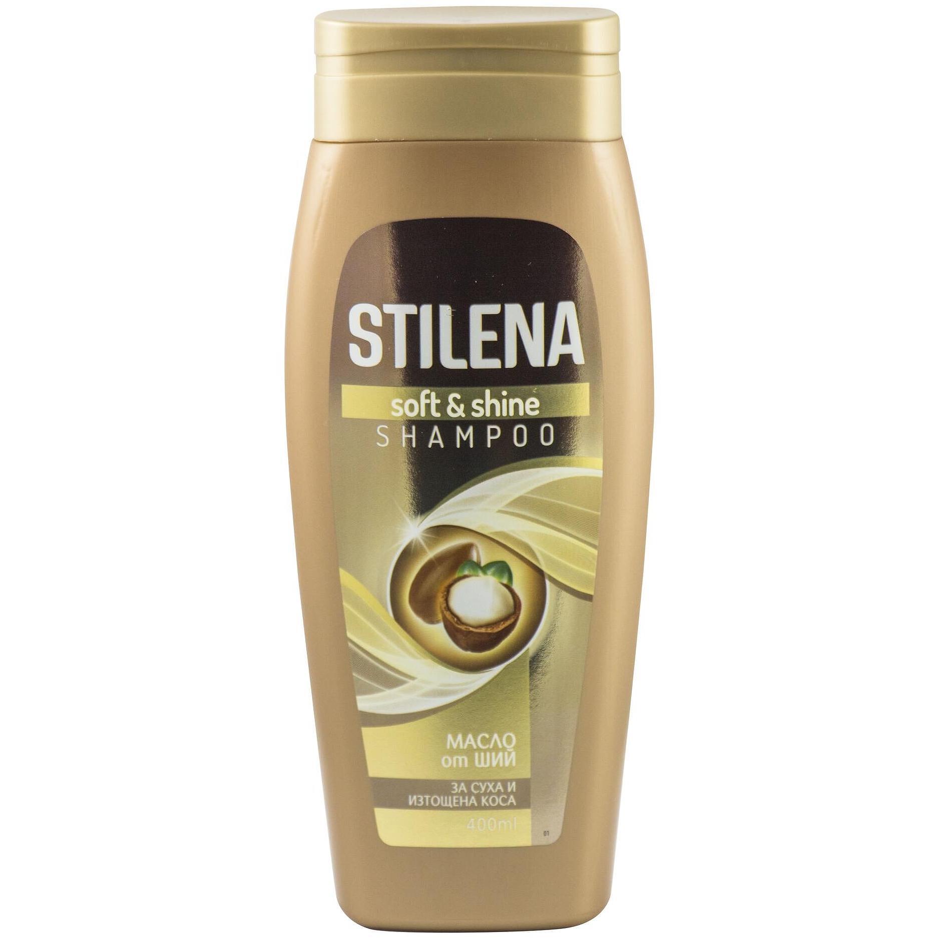 Ш-Н СТИЛЕНА 400 МЛ. ЖЪЛТ ЗА СУХА И ИЗТОЩЕНА КОСА