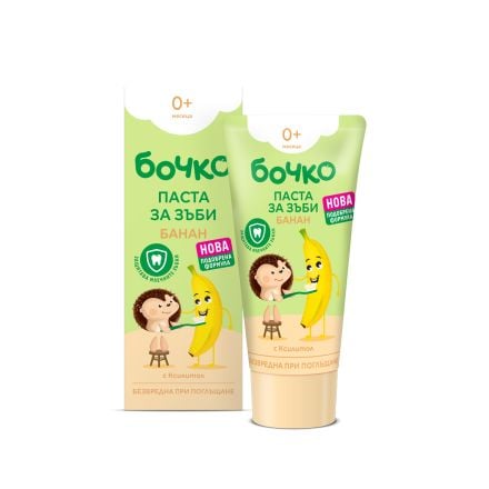 Бочко Бебешка Паста за зъби Банан 50мл