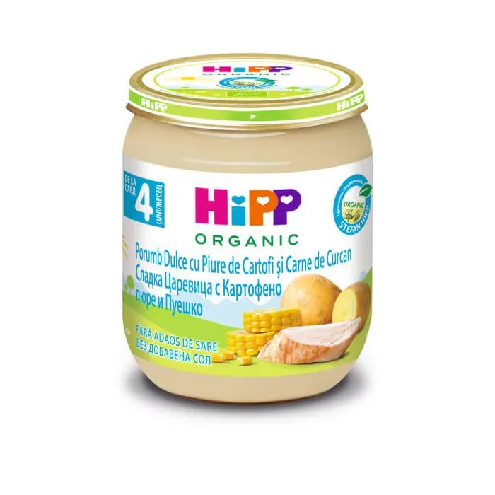 HiPP Пюре Сладка царевица с картофено пюре и пуешко 4+ 125 гр