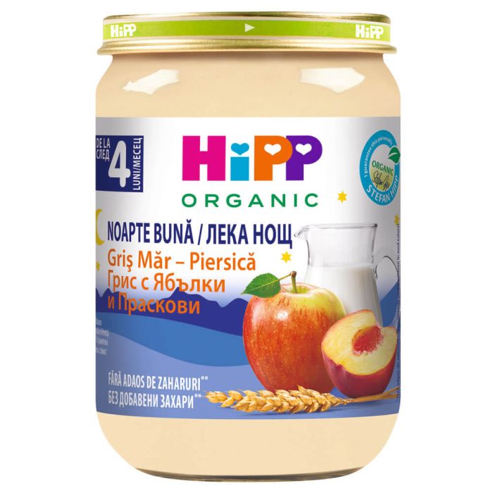 HiPP БИО Млечна каша Лека нощ Грис с ябълки и праскови 4+ 190 гр