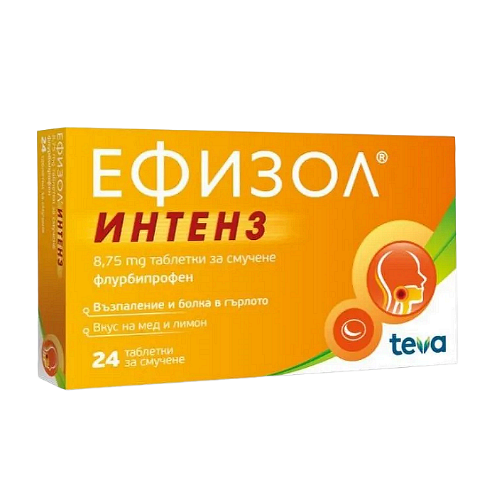 Ефизол Интенз, таблетки за смучене при болки в гърлото 8,75мг. х 24