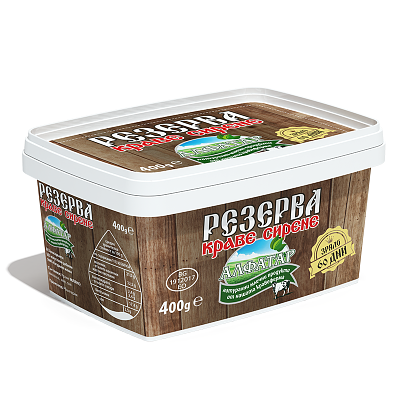 Алфатар Сирене Краве Резерва 400г кутия