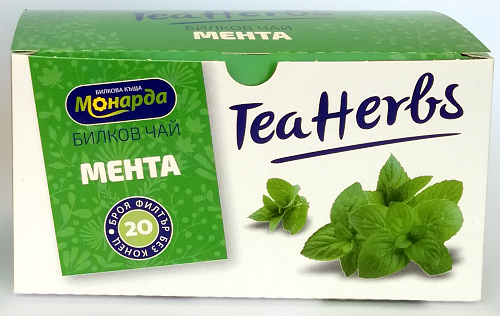 Монарда Чай 20бр Хербс Мента